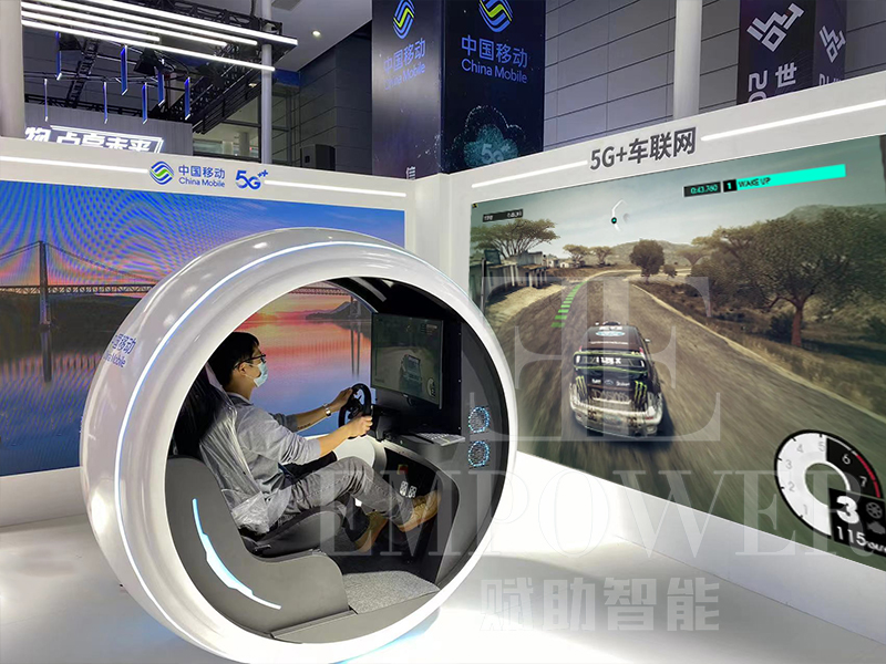 【案例分享】赋助智能联合中国移动打造：5G+车联网项目，助力江苏无锡展会！