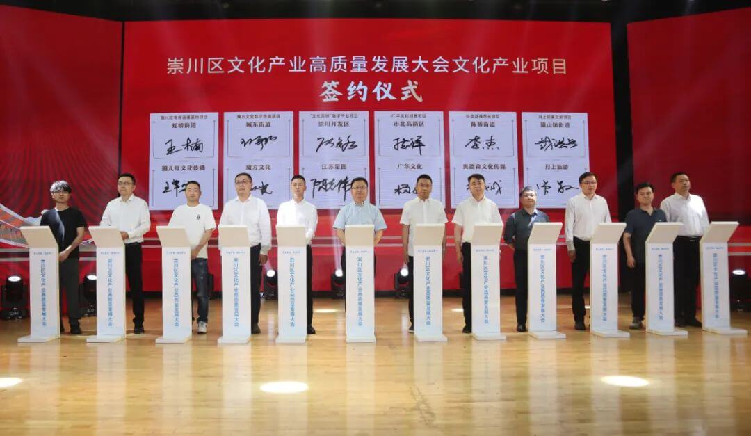 新锐企业3.jpg