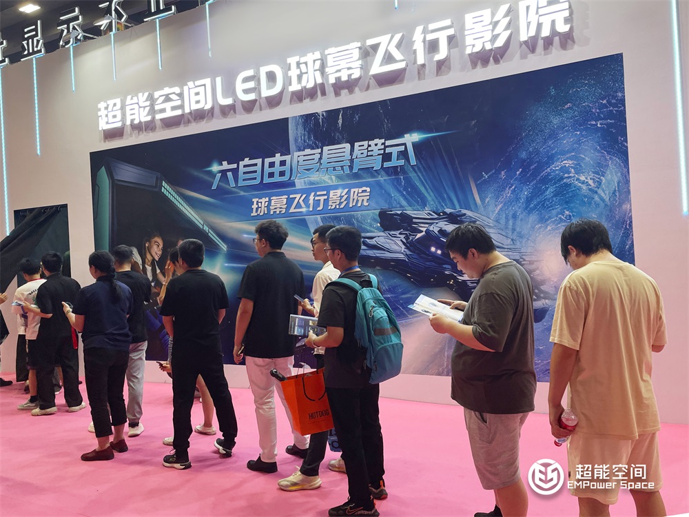微信图片_20240513133544.jpg