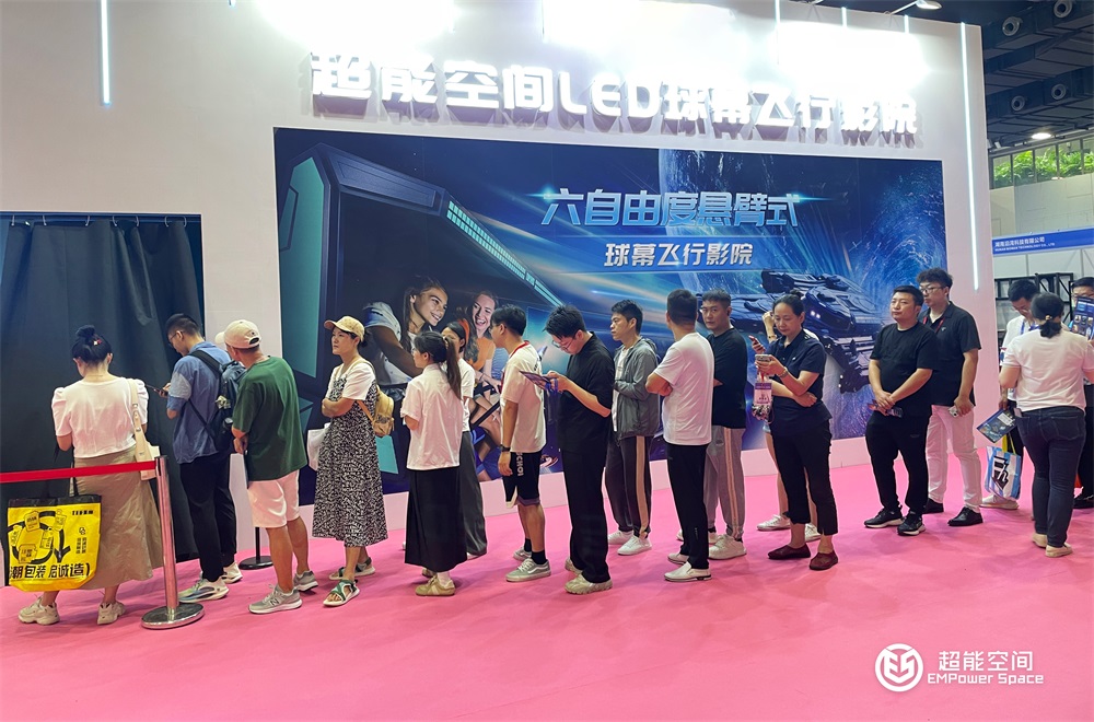 《展会回顾：探索未来影像体验的奇妙之旅》