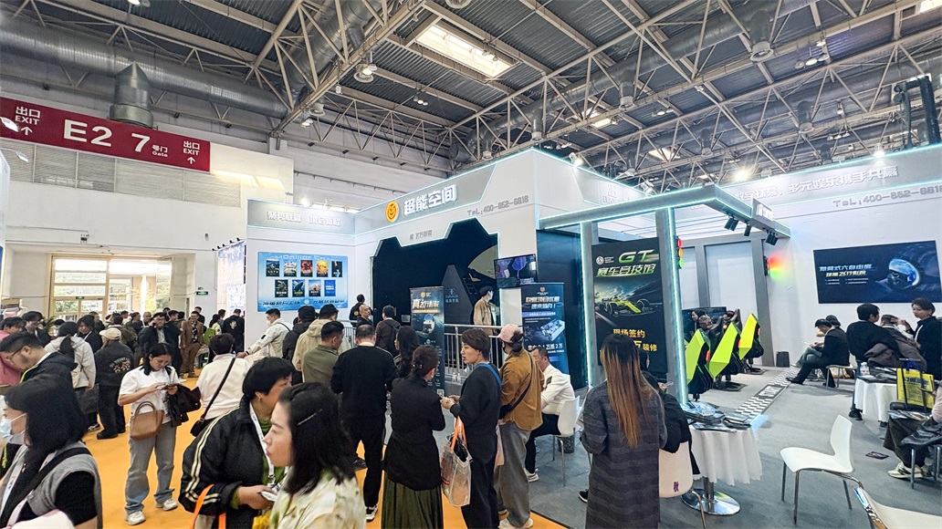 展馆01.jpg